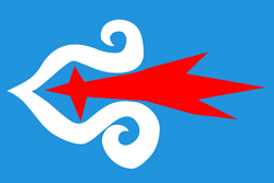 Flag of the Ainu people by Lexicon via Wikimedia.