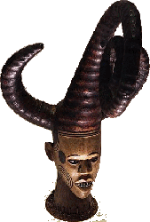 Ekoi skin-covered Ekpe headdress and mask by Vassil via Wikimedia.