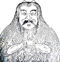 Portrait of Pangu from Sancai Tuhui.